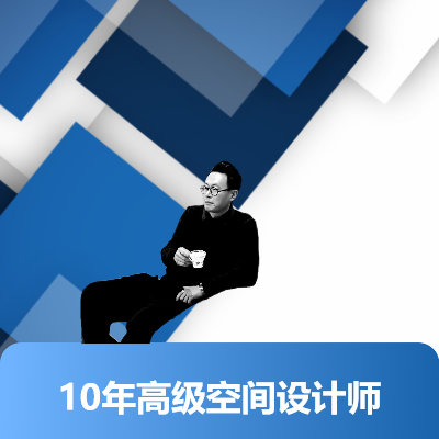 公裝空間全案設(shè)計 | 方案設(shè)計 | 效果圖設(shè)計