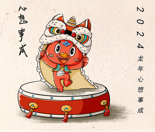 黑兔創(chuàng)意