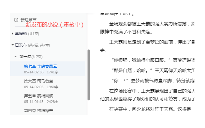 文創(chuàng)堂