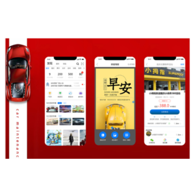 工業(yè)互聯(lián)網(wǎng)、辦公自動(dòng)化、智能硬件、IOT物聯(lián)網(wǎng)改造等