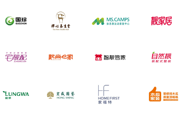 淘宝天猫宝贝描述详情页/首页设计 网店店铺装修制作 美工设计