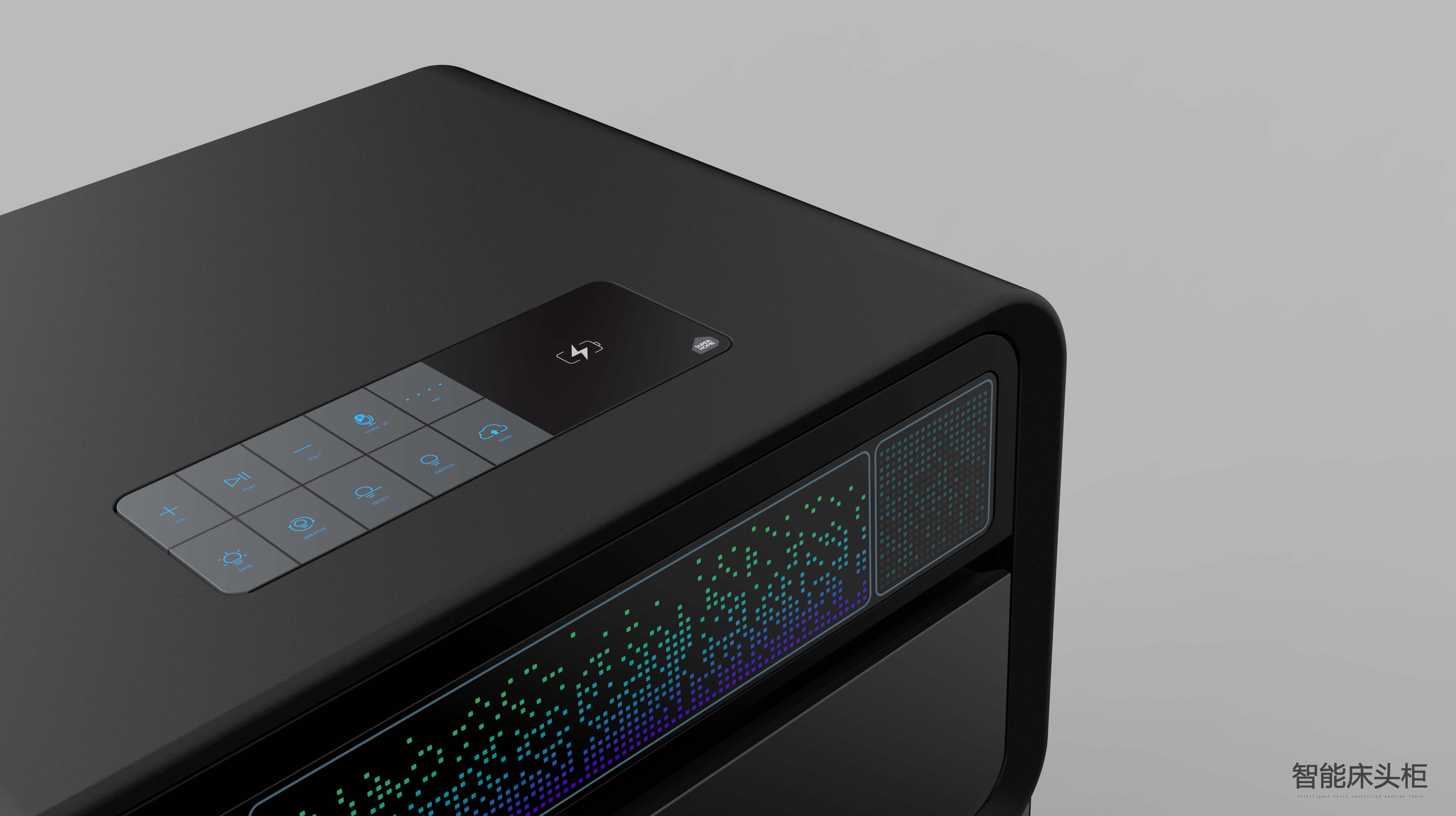 广东叁次方产品设计有限公司