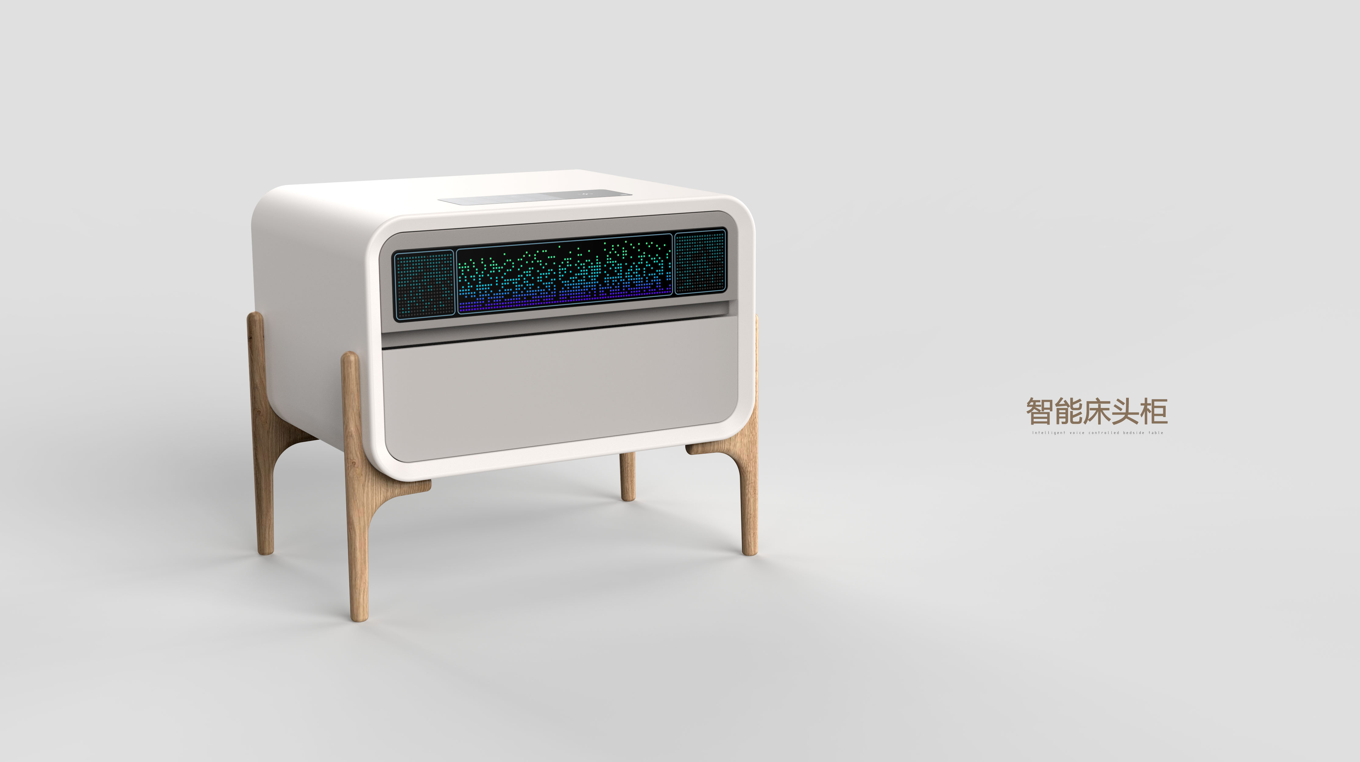 广东叁次方产品设计有限公司