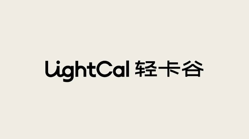 【包装设计】新消费电商包装 lightcal轻谷卡饼干