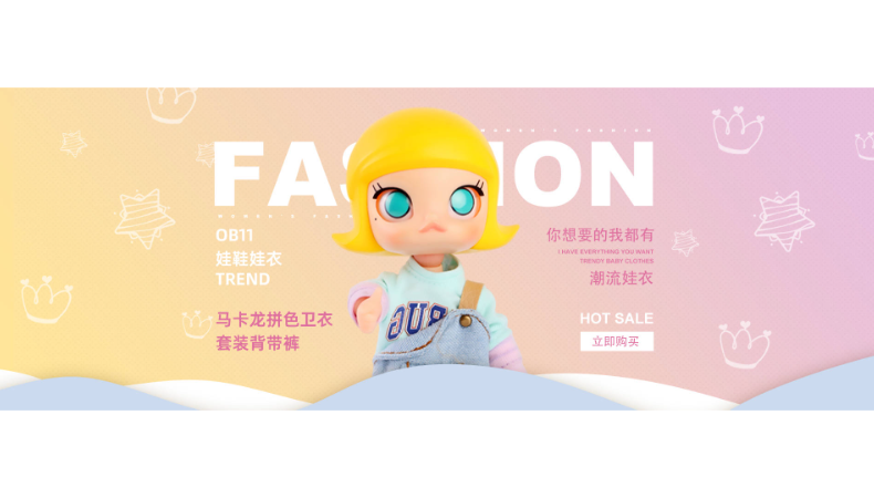 小喵來