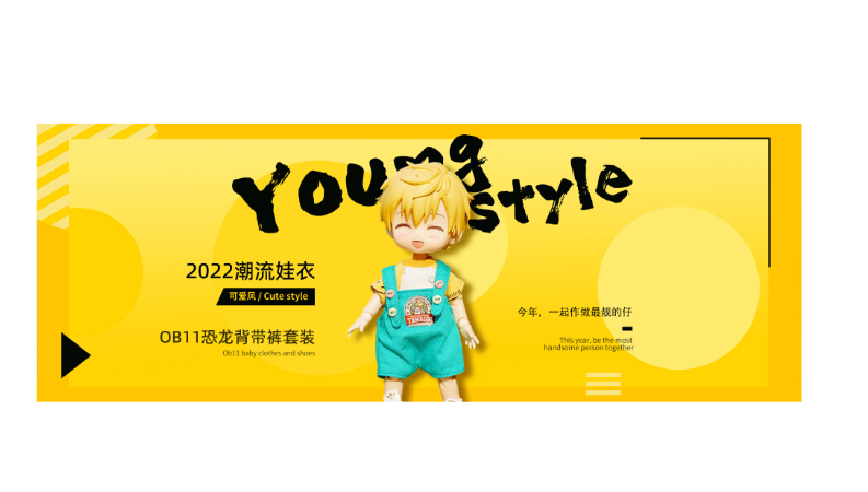 小喵來