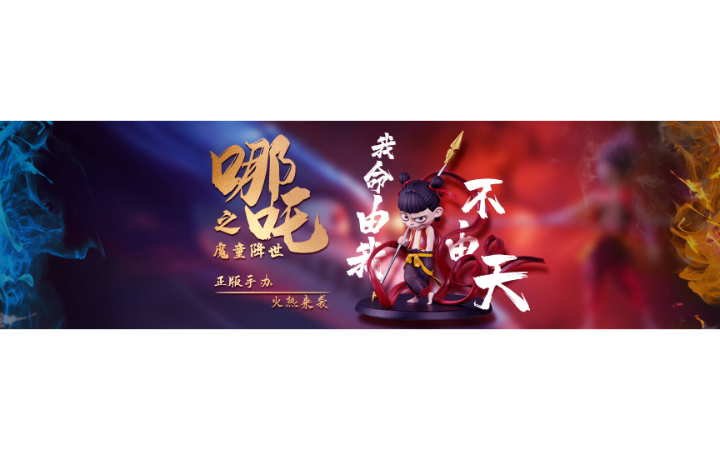 小喵來