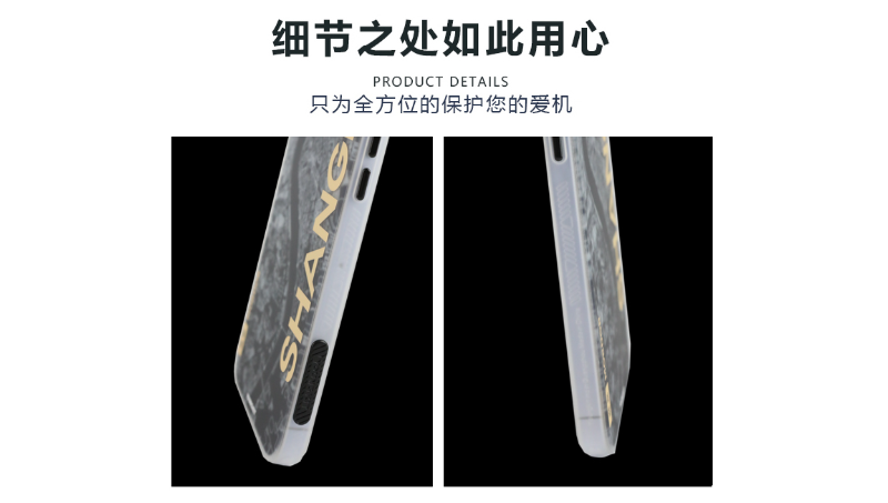 產(chǎn)品摳圖，產(chǎn)品摳圖、修圖、產(chǎn)品細(xì)節(jié)介紹，淘寶頁面