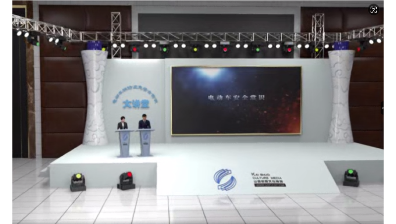 重工動漫  科學教育 三維動畫制作