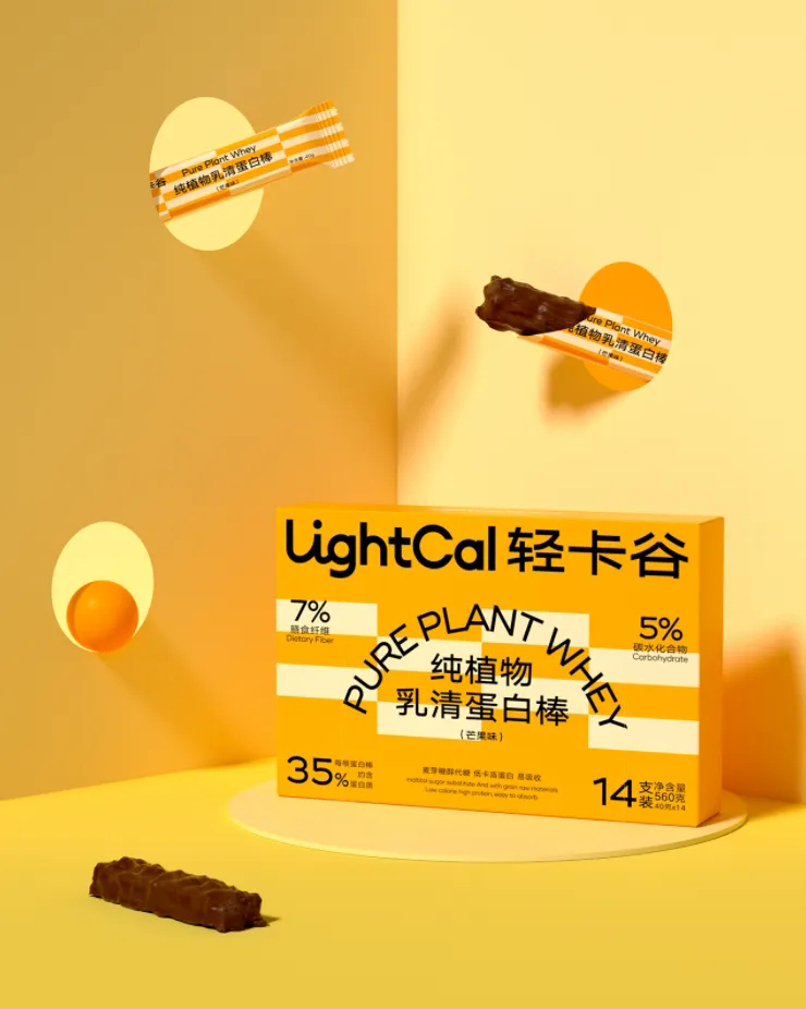 【包装设计】新消费电商包装 lightcal轻谷卡饼干