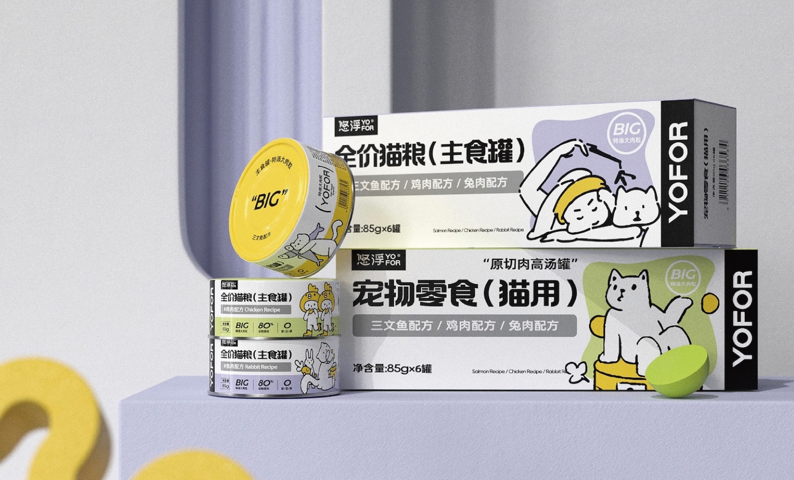 森渡品牌全案設(shè)計(jì)