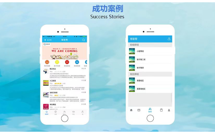 深圳腦核網(wǎng)絡(luò)科技有限公司