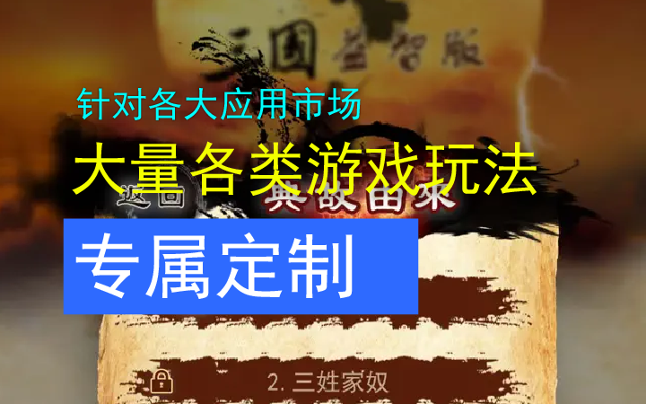 歡喜映畫