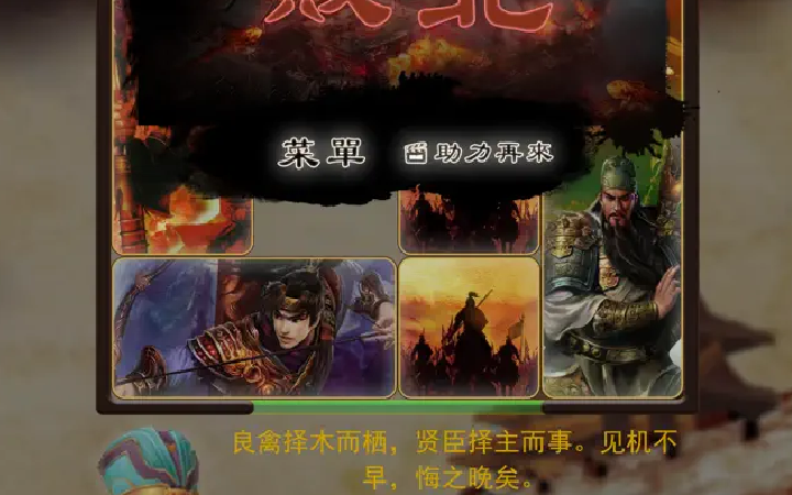歡喜映畫
