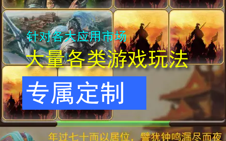 歡喜映畫