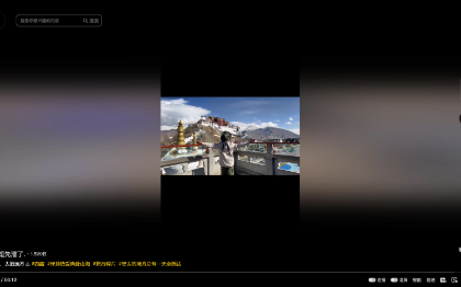 視頻剪輯剪輯視頻制作抖音<hl>短</hl>*剪輯<hl>短</hl>視頻制作創(chuàng)意祝福