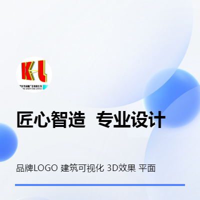 直观<hl>效果</hl> 可视化<hl>视觉</hl>冲击