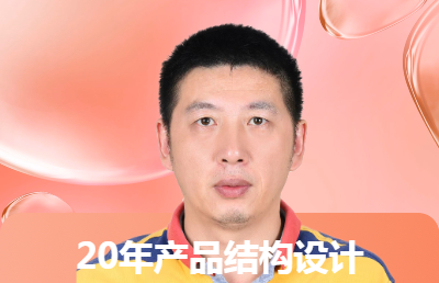結(jié)構(gòu)設(shè)計(jì)+工程圖紙+3D/2D