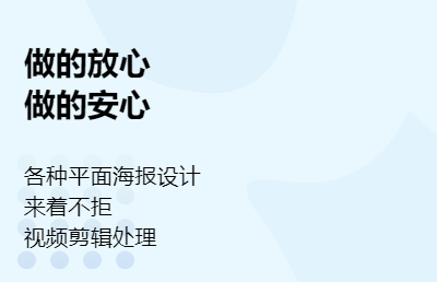 接收各种平面设计制作