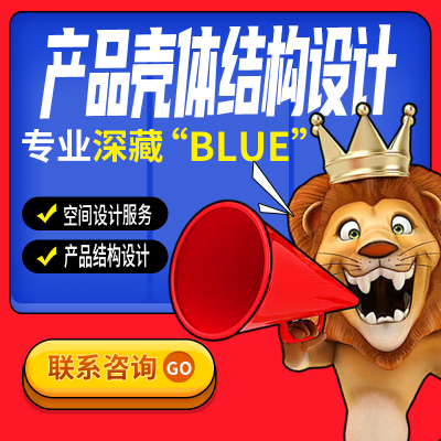鸭嘴兽创新集团官方旗舰店