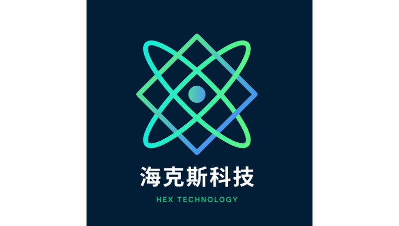<hl>3D打印</hl>機(jī)切片軟件的二次改造