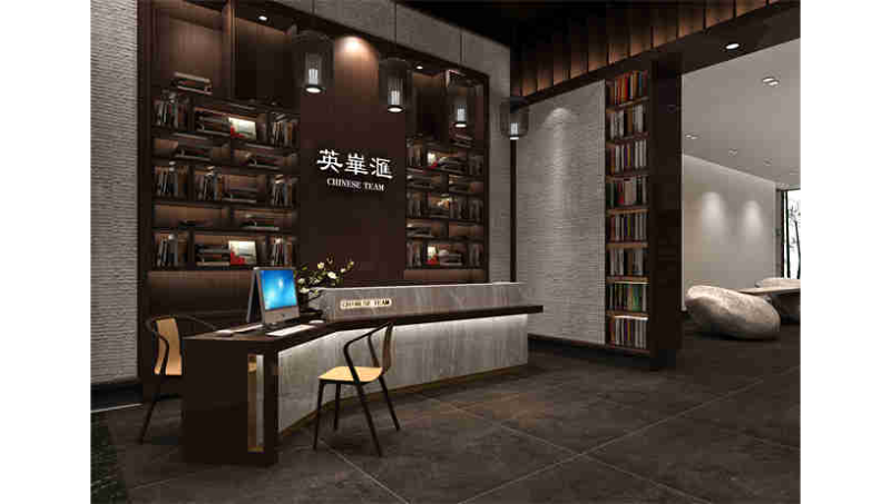 辦公設(shè)計(jì)公裝設(shè)計(jì)閱讀室設(shè)計(jì)教育培訓(xùn)機(jī)構(gòu)設(shè)計(jì)教育設(shè)計(jì)