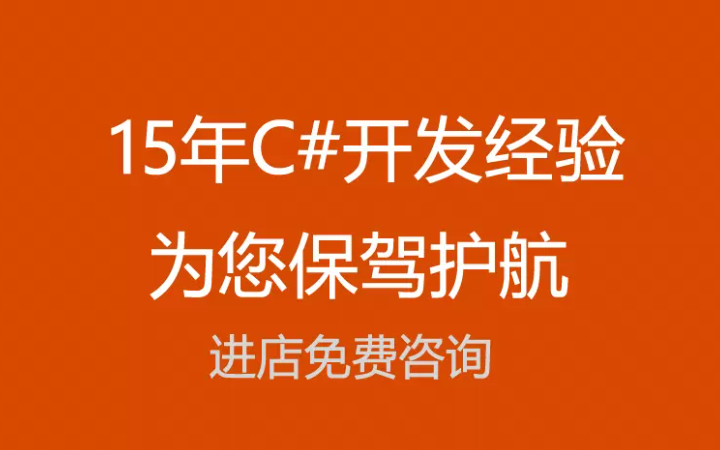 歡喜就好工作室