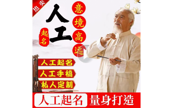 國范設(shè)計(jì)