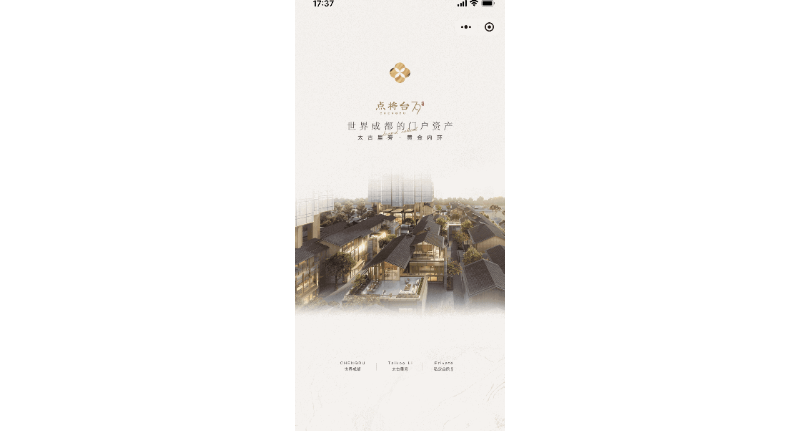 點(diǎn)將臺(tái)79號(hào)-會(huì)員服務(wù)小程序