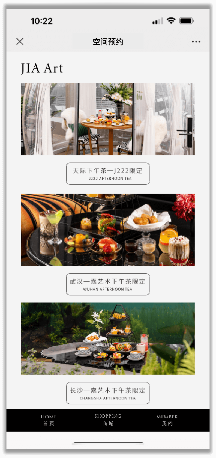 成都字動青藤科技有限公司
