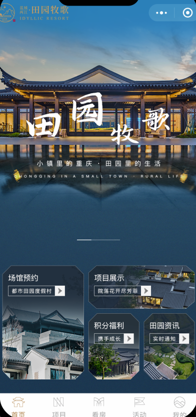 成都字動(dòng)青藤科技有限公司