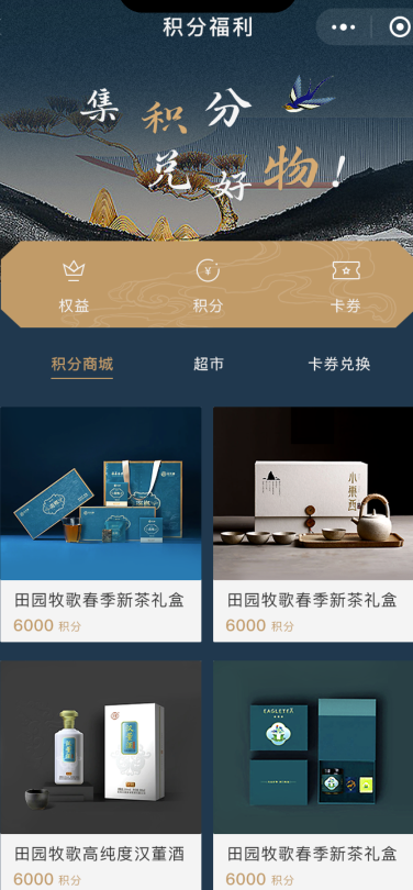 成都字動(dòng)青藤科技有限公司