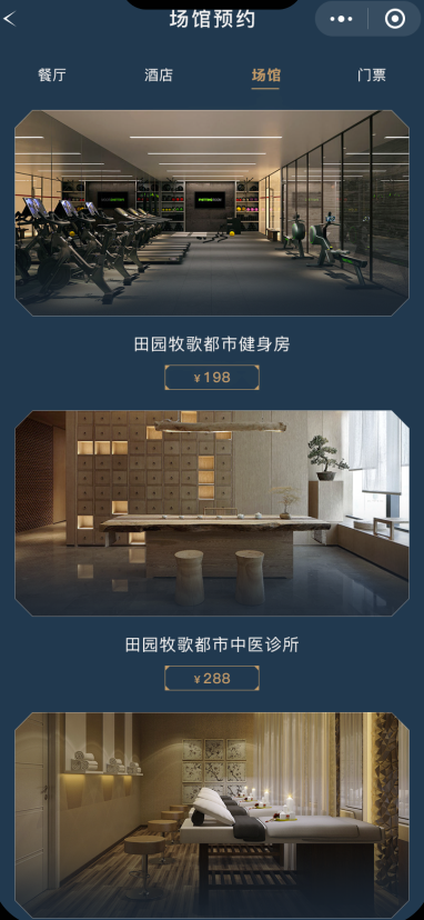 成都字動(dòng)青藤科技有限公司