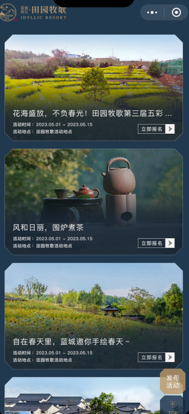 成都字動(dòng)青藤科技有限公司