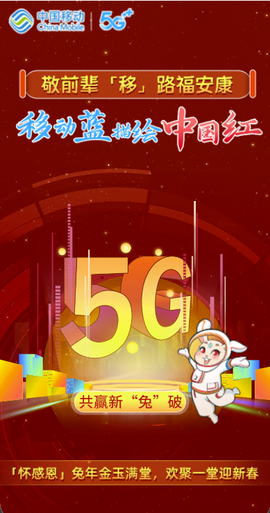 成都字動青藤科技有限公司