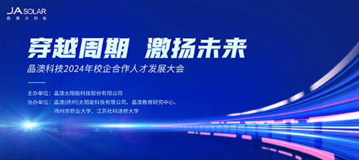 小歪獨立設(shè)計