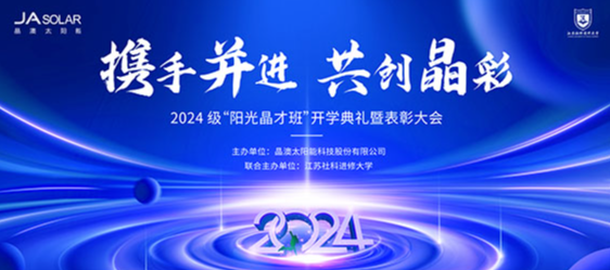 小歪獨立設(shè)計