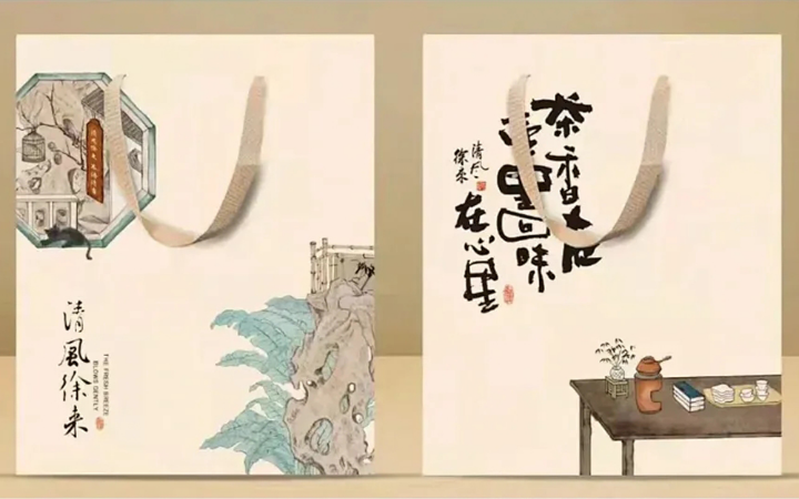 龙腾也设计团队