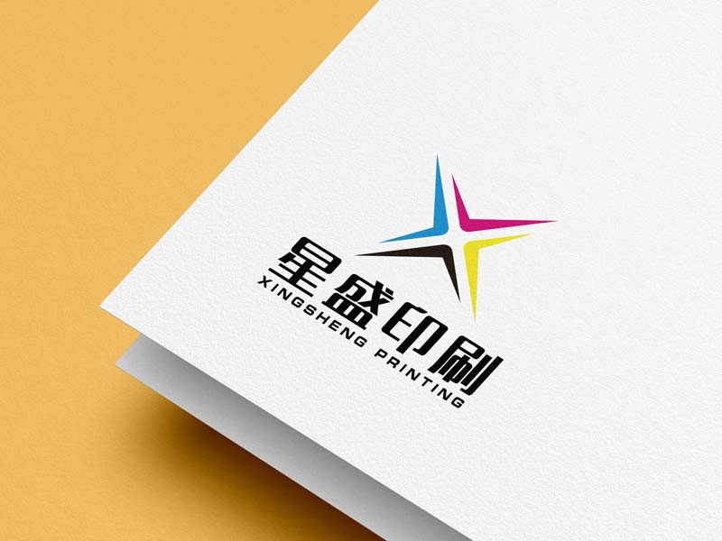 星盛印刷——印刷行业品牌logo设计