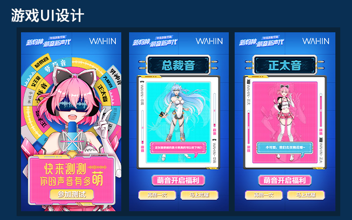 今亮网络