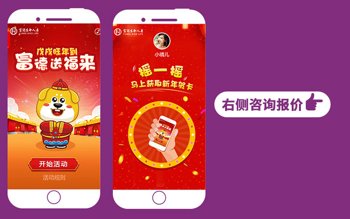 今亮网络