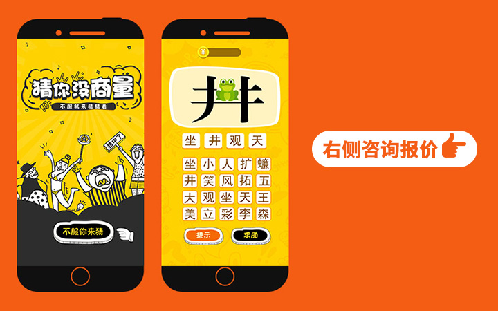 今亮网络