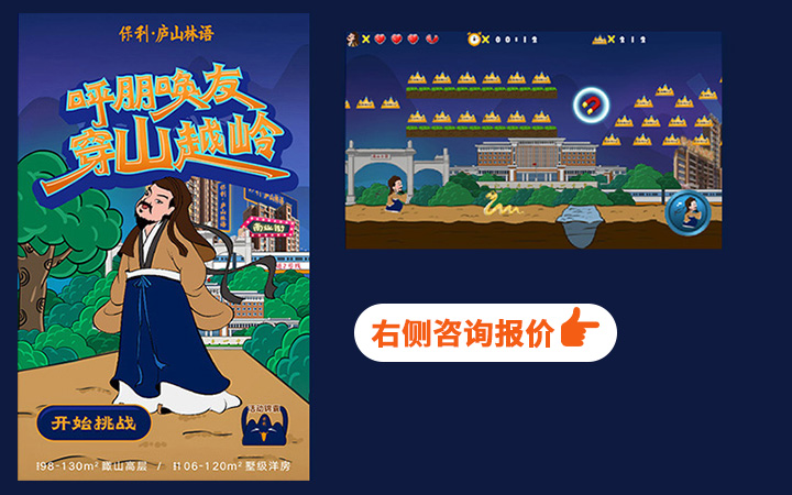 今亮网络