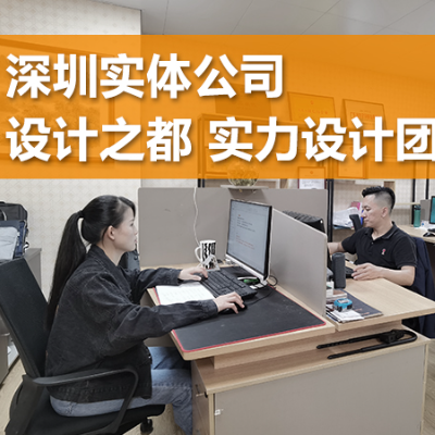 品牌視覺VI設(shè)計全案企業(yè)設(shè)計定制標志字體CI