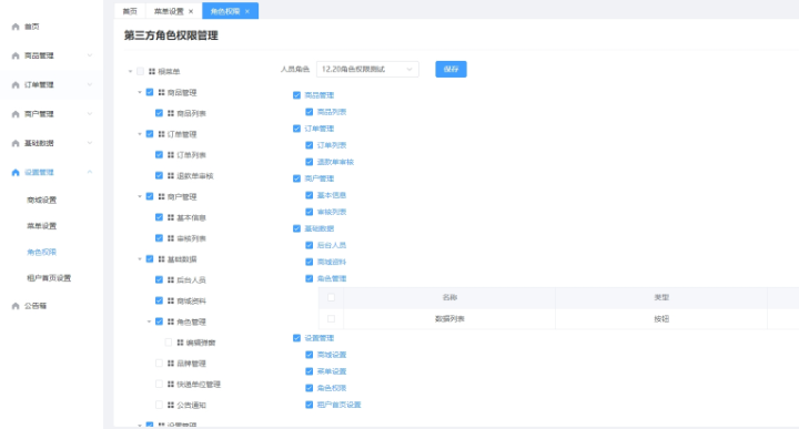 干活實(shí)誠收費(fèi)合理