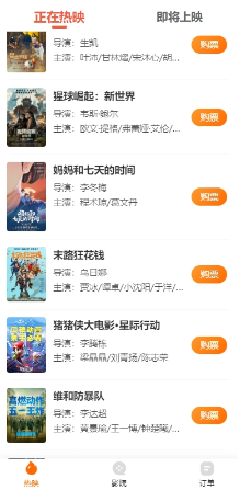 干活實(shí)誠收費(fèi)合理