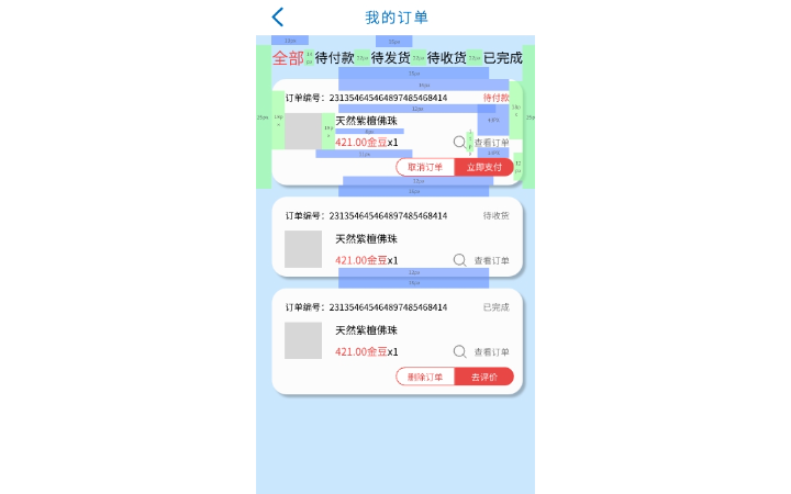 11187kljo7ouhkl