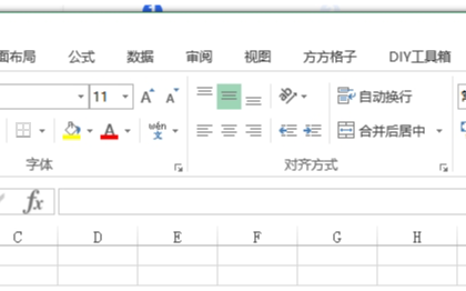 根据需求，提供简单数据处理及图表美化