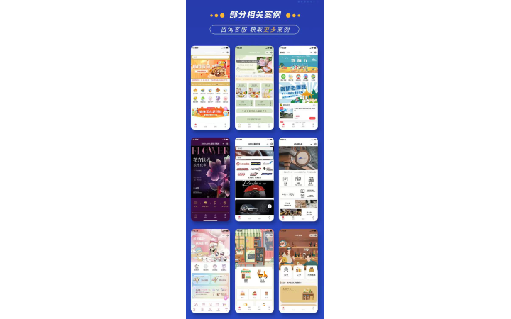 鎂家智能科技有限公司