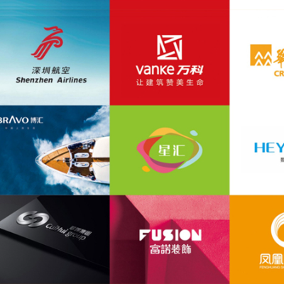 公司logo设计深圳原创商标企业标志品牌设计